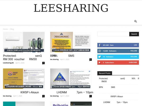 Leesharing.com