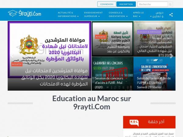 9rayti.com