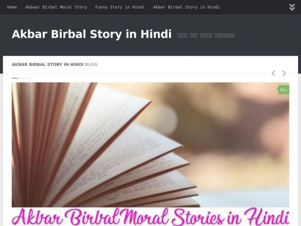 akbarbirbalstoryinhindi.com