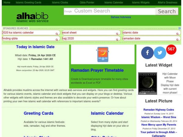 al-habib.info