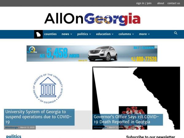 allongeorgia.com