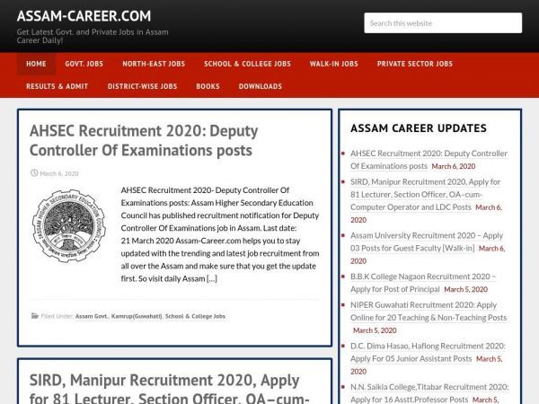 assam-career.com