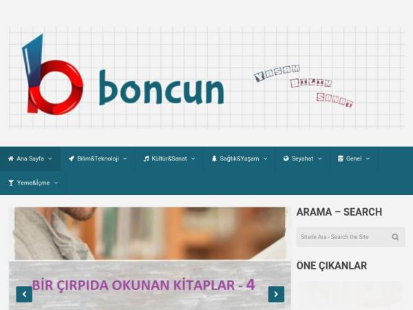 boncun.com