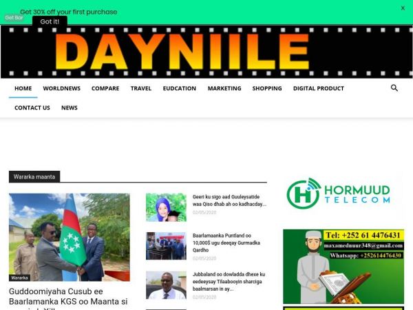 dayniile.com