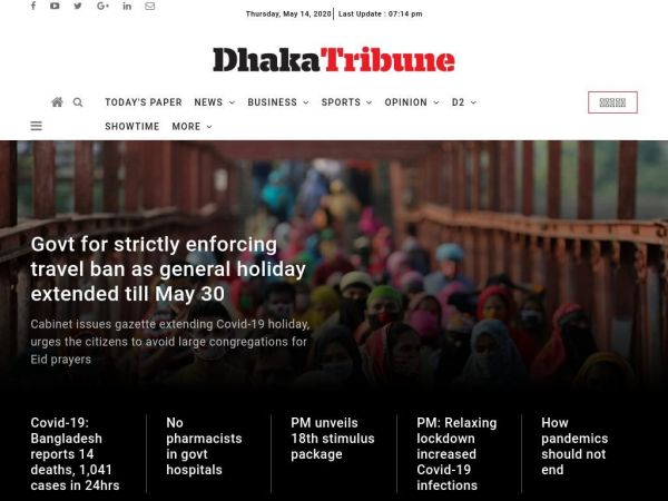 Dhakatribune.com