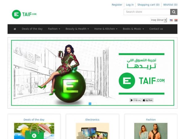 etaif.com