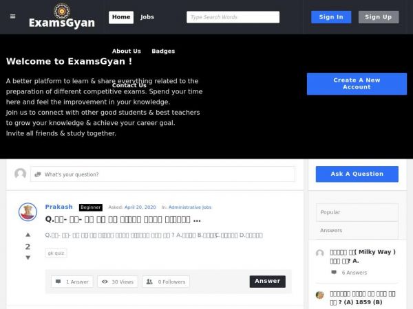 Examsgyan.com