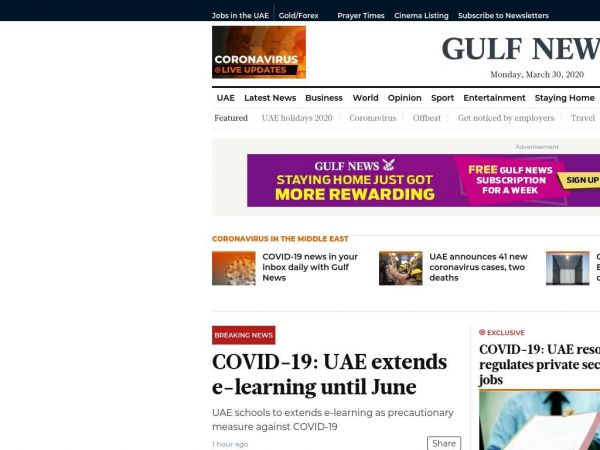 Gulfnews.com