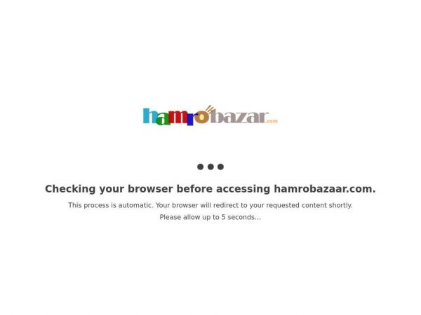 hamrobazaar.com