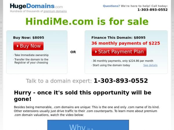 hindime.com