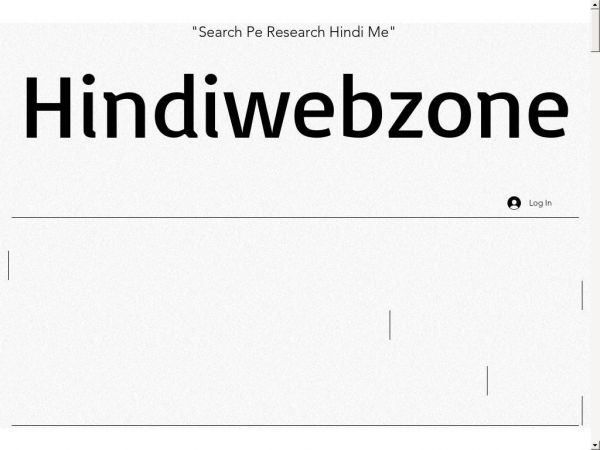 hindiwebzone.com