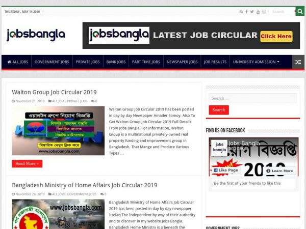 jobsbangla.com