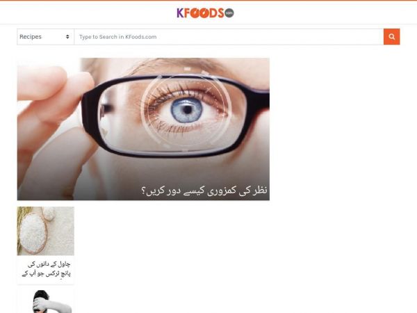 kfoods.com