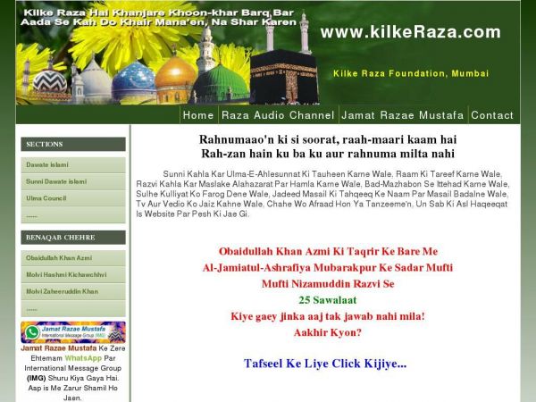 kilkeraza.com