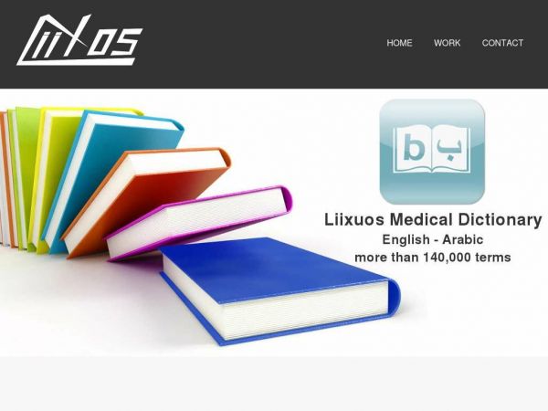 liixuos.com