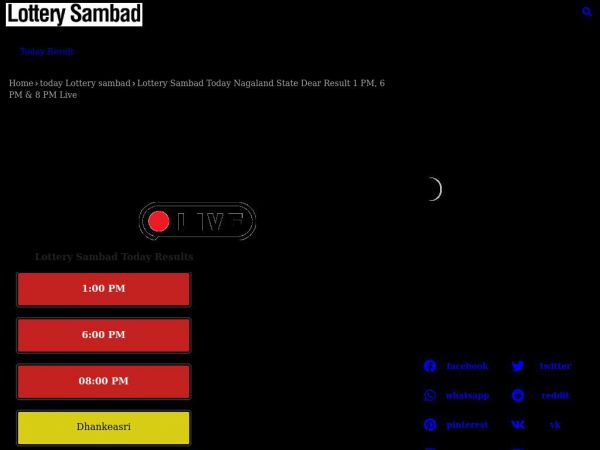 lotterysambad.pw