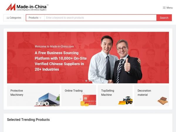 made-in-china.com