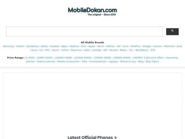 mobiledokan.com