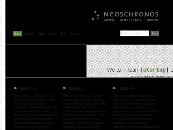 Neoschronos.com