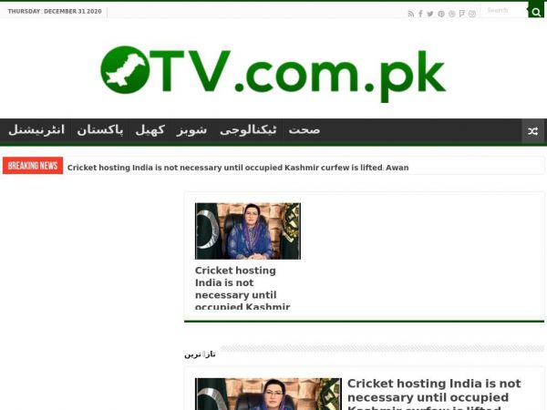 otv.com.pk