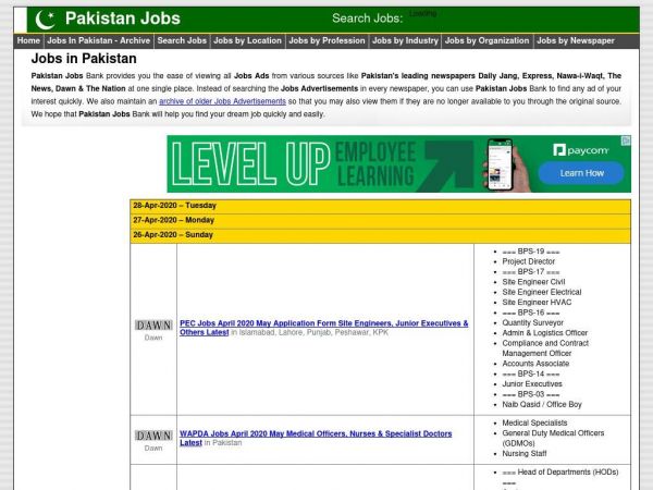 pakistanjobsbank.com