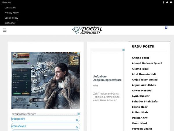 poetryurdu.net