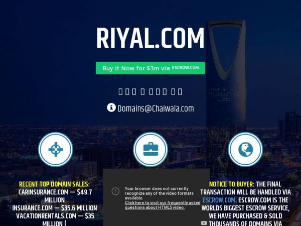 riyal.com