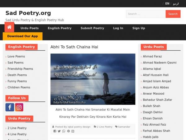 sadpoetry.org