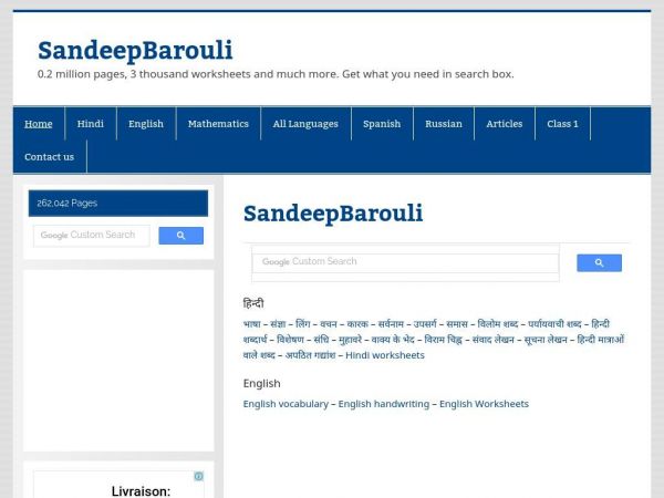 sandeepbarouli.com