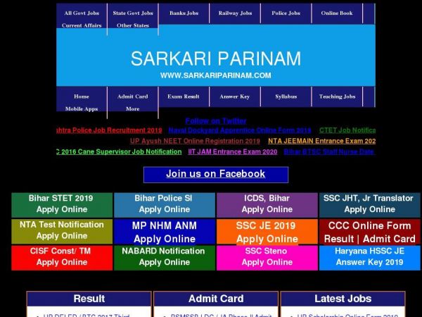 sarkariparinam.com