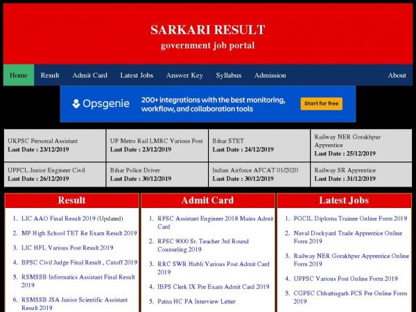 sarkariresult.services