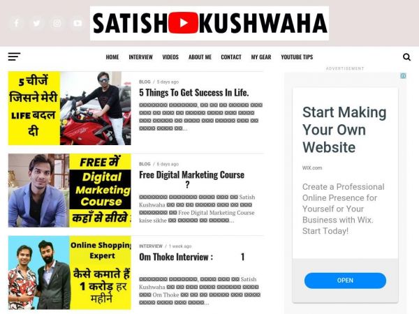 satishkushwaha.com