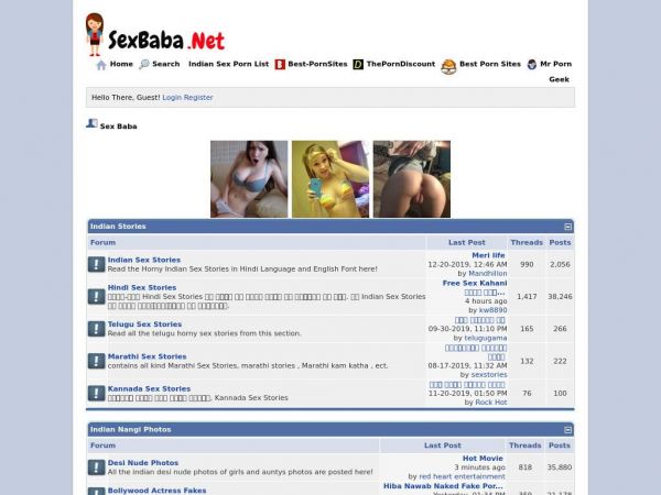 Sexbaba.net
