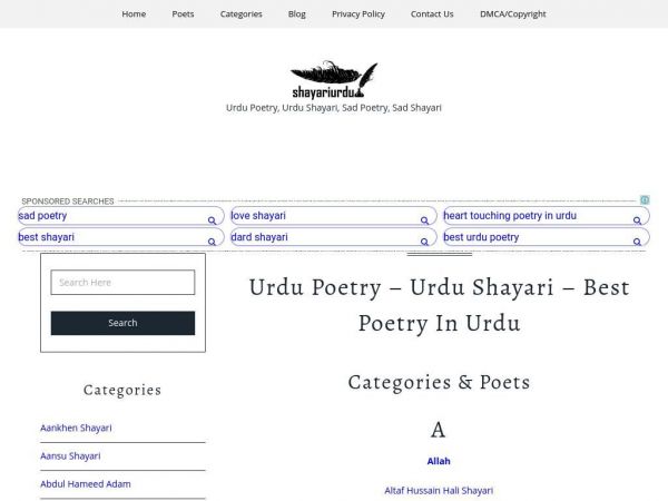 shayariurdu.com