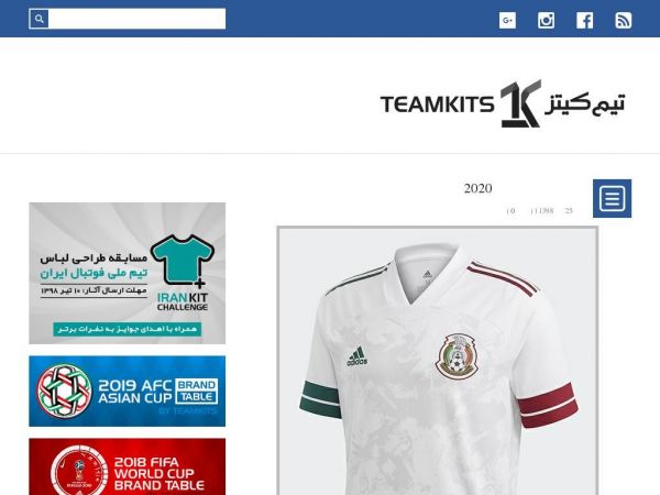 teamkits.org