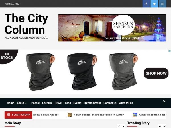 thecitycolumn.com