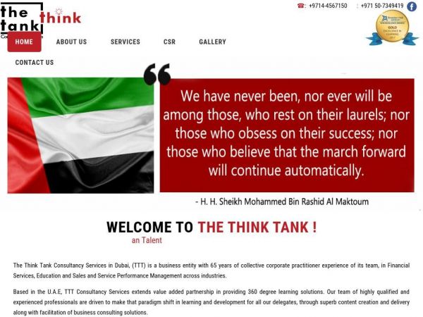 thethinktank.ae