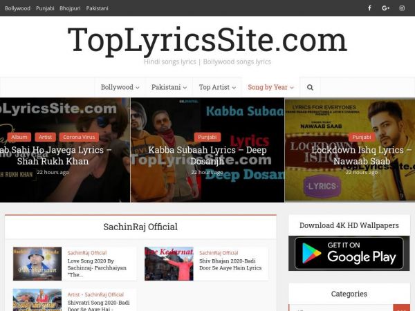 toplyricssite.com