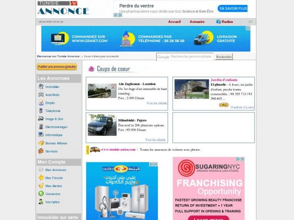 tunisie-annonce.com