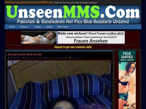 unseenmms.com