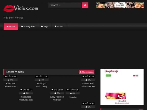 viciux.com