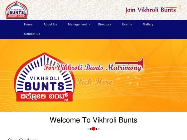 vikhrolibunts.com