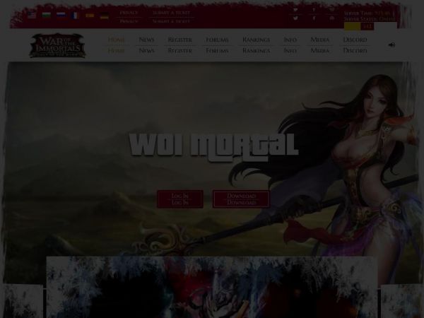 woimortal.com