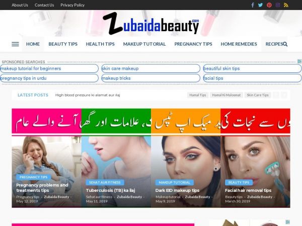 zubaidabeauty.com